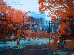 笹岡啓子《PARK CITY》2020年