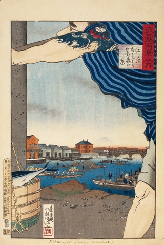 小林清親《武蔵百景之内　江戸ばしより日本橋の景》