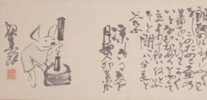（画像）与謝蕪村「涼しさに」自画賛　江戸時代中期（18世紀後半）個人蔵