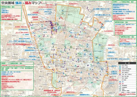 文化センター圏域防災上の強み・弱みマップ