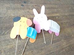 のびのび動物の画像