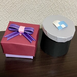 宝箱