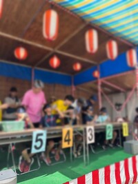 ラムネ飲み大会の写真
