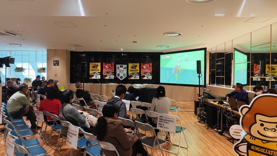 試合観戦の様子