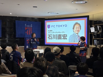 石川直宏さんの写真