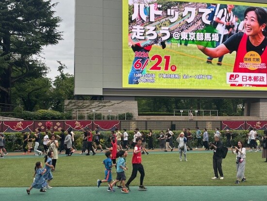 ランニングの様子