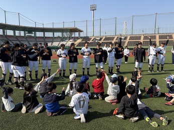 体験イベントの写真（3枚目）