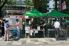 画像　アンケートコーナー