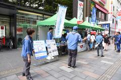 防災関係機関によるPRブースの様子