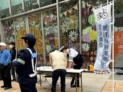 わが街府中・サイクルキャンペーン