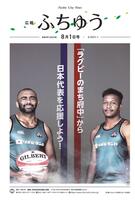 電子書籍版