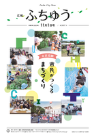 電子書籍版