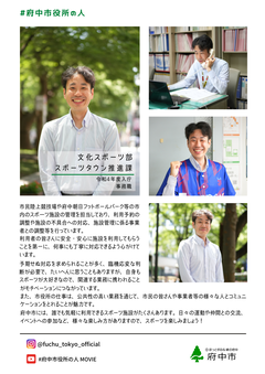 記事の画像26