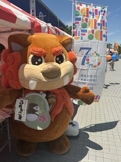 画像　味の素スタジアムPRブース