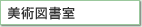 ���p�}����