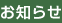 ���m�点