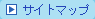 �T�C�g�}�b�v