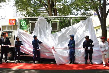 令和7年度府中市総合防災訓練及び府中消防署開署80周年記念「消防防災チャレンジ2025」を開催しましたの画像