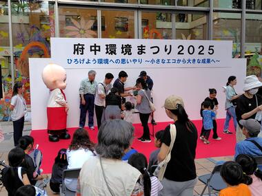 ゼロカーボンシティ協定各者が協働で環境まつりに出展しましたの画像