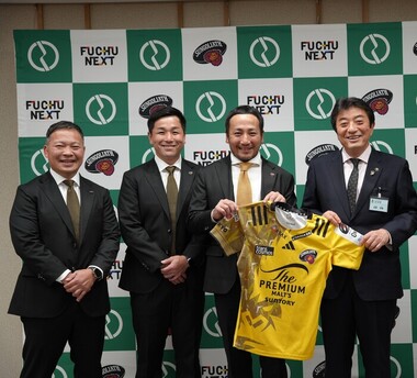 東京サントリーサンゴリアスがシーズン開幕挨拶で市長を表敬訪問の写真