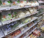 サラダコーナー