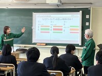 都立農業高校 食物科での授業の様子