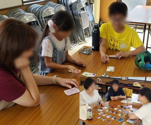 南町西部自治会