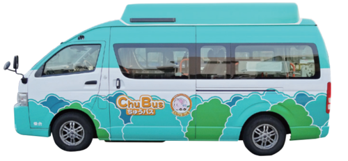 ちゅうバスワゴン車両の写真