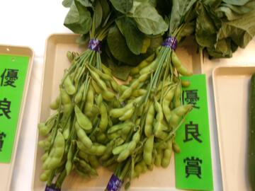 えだまめ