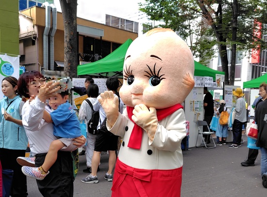 キユーピーちゃん