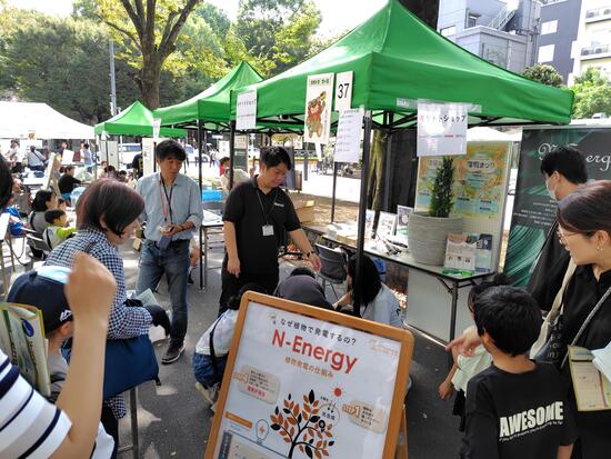 植物発電体験ブース