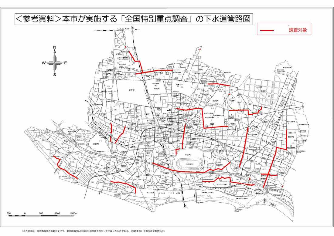 案内図