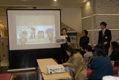 イベント当日の様子