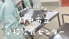 動画のサムネイル