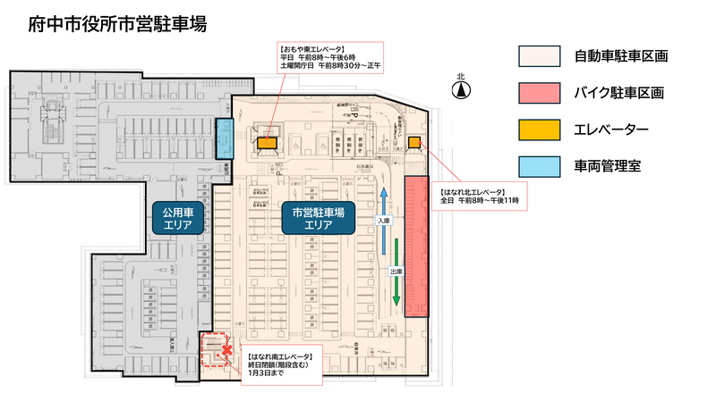 地下1階平面図