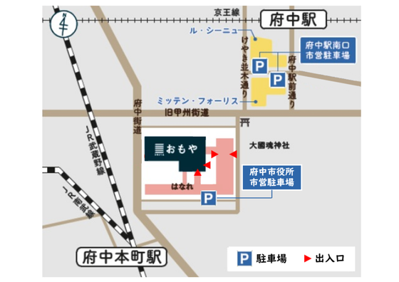 画像　地図