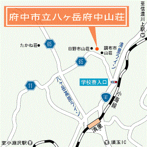 画像　八ヶ岳府中山荘　地図