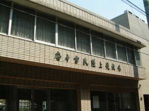 画像　市民陸上競技場