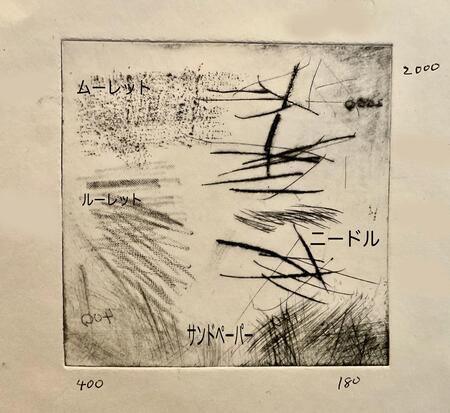 画像　参考作品