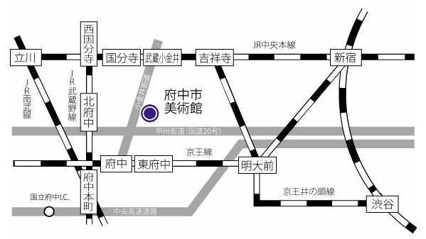 画像　広域電車・道路案内