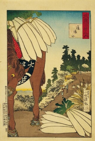  小林清親　武蔵百景之内 道灌山