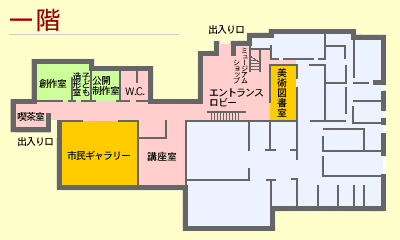 1階の図面