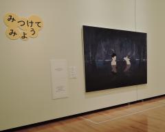 山本まゆか作品の展示風景