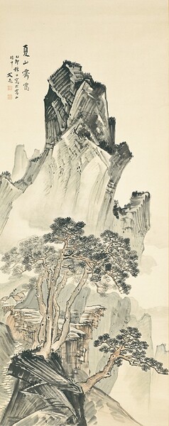 谷文晁 夏山霽靄図 1879年 当館蔵