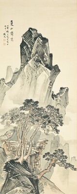 谷文晁　夏山霽靄図　1879年　当館蔵