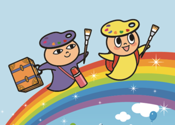 ぱれたんとむら田