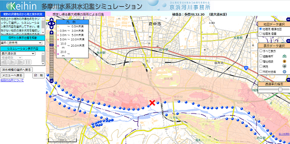 多摩川水系洪水氾濫シミュレーション