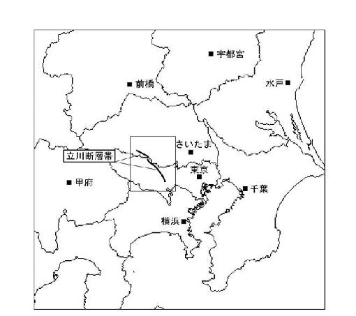 画像　立川断層帯の概略位置図（政府地震調査委員会ホームページより）