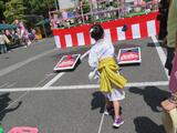 バッゴーの写真