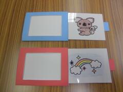 マジックスクリーン画像2